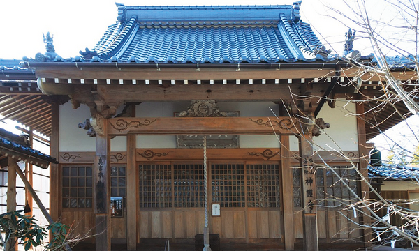 神護寺＿外観